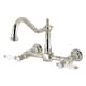 Option Polished Nickel