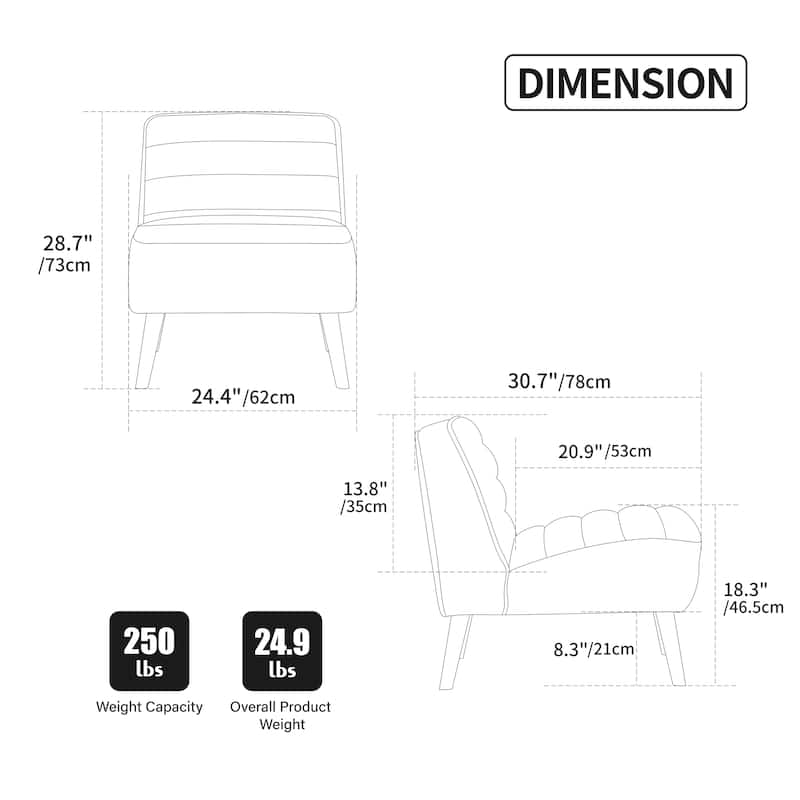 Anmytek 24.4 Wide Space-Saving Modern Chenille Armless Accent Chair with Rubber Wood Legs