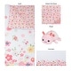 preview thumbnail 3 of 6, Floral Sprinkles 4 Piece Crib Bedding Set
