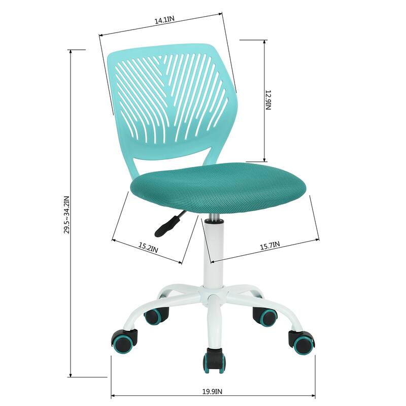 HomyLin Armless Swivel Kids Desk Chair with Mesh Padded Seating