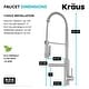 preview thumbnail 72 of 143, Kraus Artec 2-Function Commercial Pulldown Pot Filler Kitchen Faucet