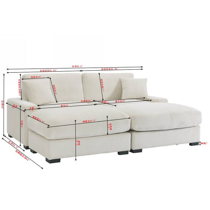 4 Seater Cream Corduroy Modular Sofa with 2 Ottomans and 2 Pillows