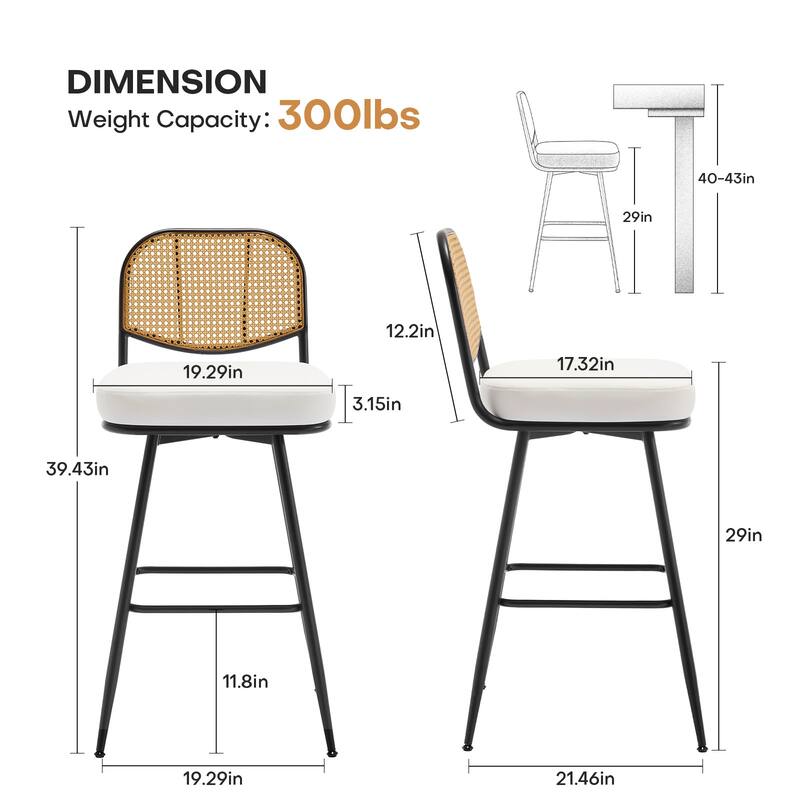 26"/29" Counter Height Swivel Bar Stools Set of 2/3/4