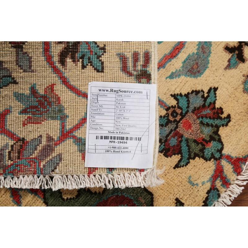 Animals Design Kazak Oriental Accent Rug Handmade Wool Carpet - 2'1"x 2'10"