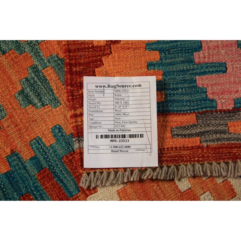 South Western Style Kilim Oriental Area Rug Flatweave Wool Carpet - 8'1"x 9'10"