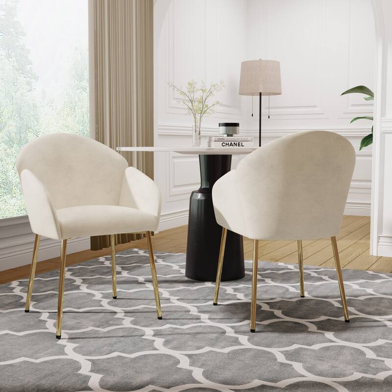 Contemporary Dining Chair Set of 2, Blending Style and Comfort for a Sophisticated Dining Experience.