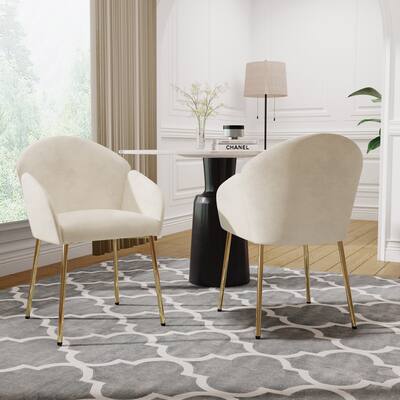 Contemporary Dining Chair Set of 2, Blending Style and Comfort for a Sophisticated Dining Experience.