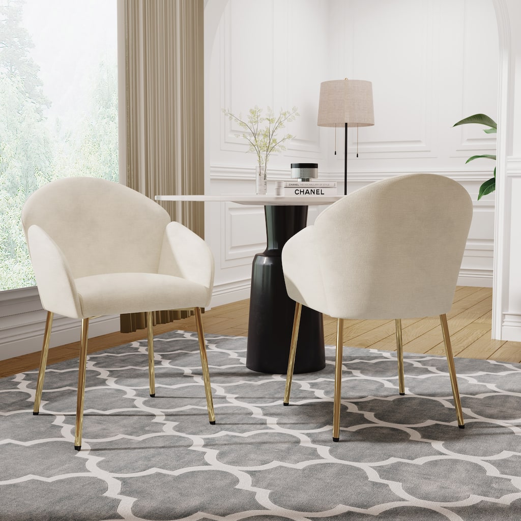 Contemporary Dining Chair Set of 2, Blending Style and Comfort for a Sophisticated Dining Experience.
