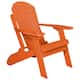 Option Tangerine