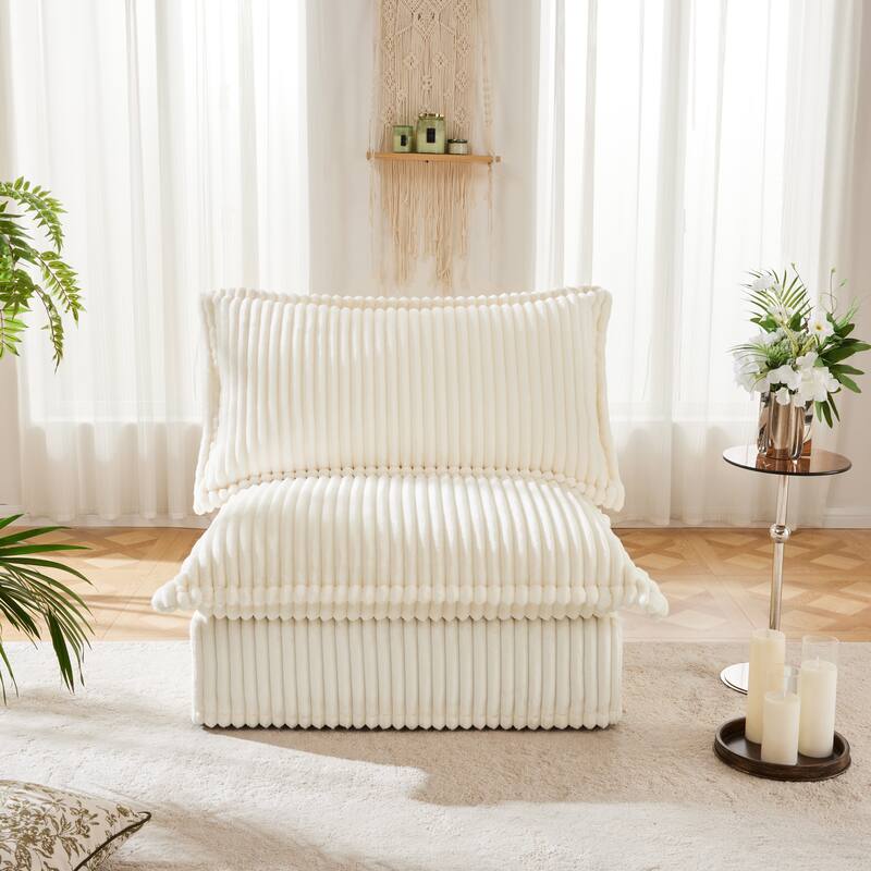 Armless Accent Chair Corduroy Upholstered Single Sofa Chair with Removable, Cover Living Room Reading Chair - Camel