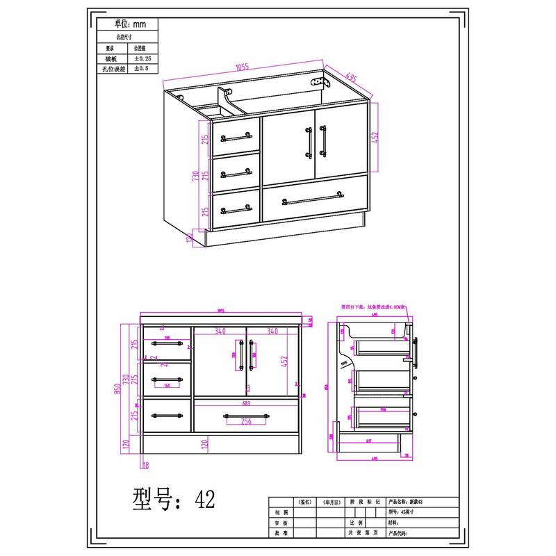 Victoria 42'' R Drawer Freestanding Vanity with Reinforced Acrylic Sink - 41.5