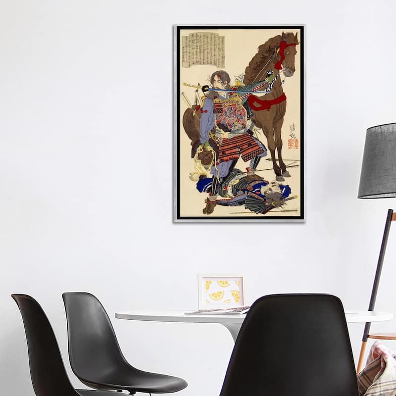 iCanvas "Samurai & Horse" by Unknown Artist Framed
