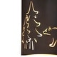 preview thumbnail 8 of 6, Katmai 2 Light Bronze Gold Rustic Bear Tree Flush Wall Sconce - 5-in W x 11-in H x 8-in D