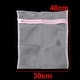 preview thumbnail 2 of 3, Family Nylon Clothes Underwear Sock Holder Washing Bag Set of 3