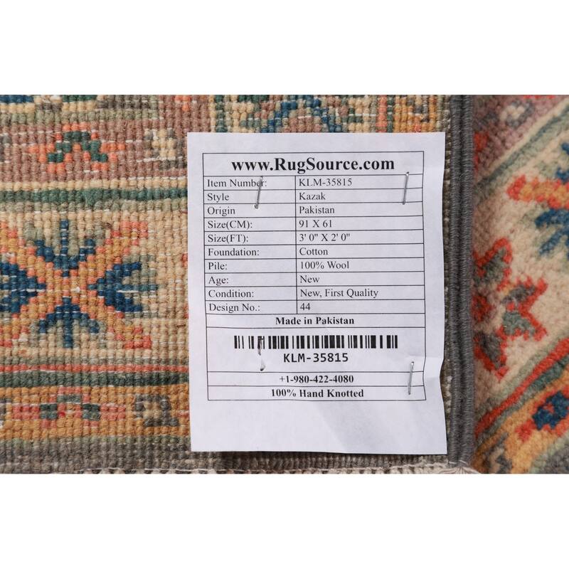 Geometric Kazak Foyer Rug Hand-Knotted Oriental Grey Wool Carpet - 2'0"x 3'0"