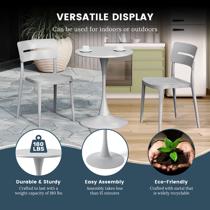 Frond and Form 23.5 Inch Outdoor Steel Dining Table