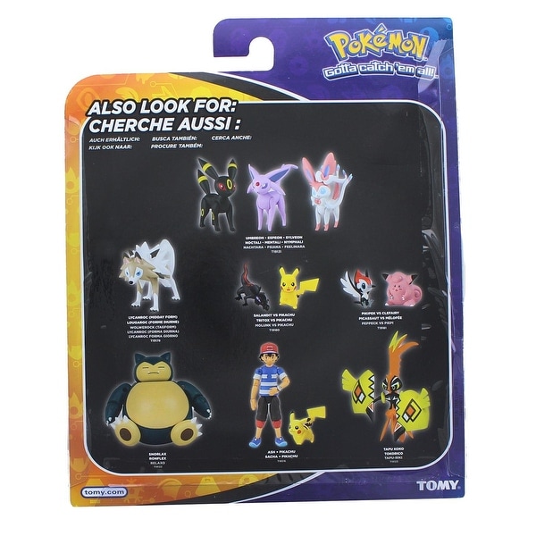 pokemon vaporeon figure