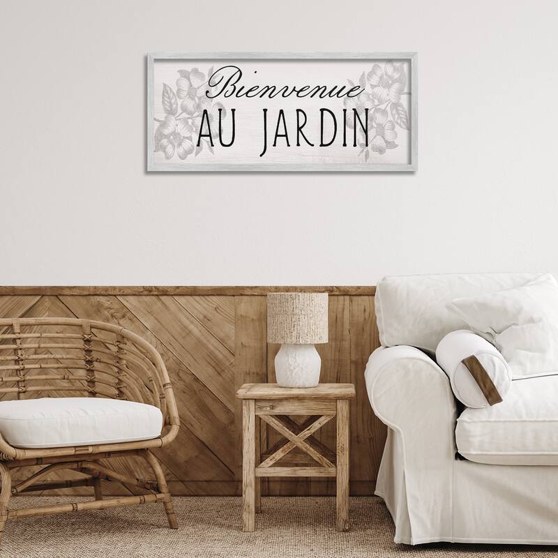 Stupell French Garden Welcome Framed Giclee Art Design By Lil' Rue