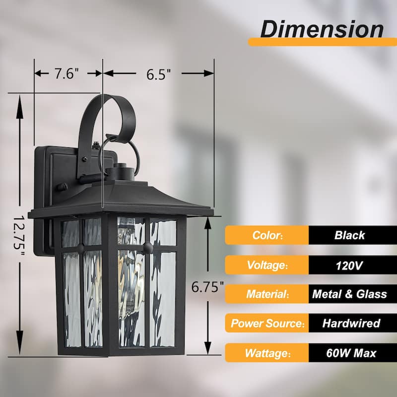 Maxax Wall Light (Set of 2)