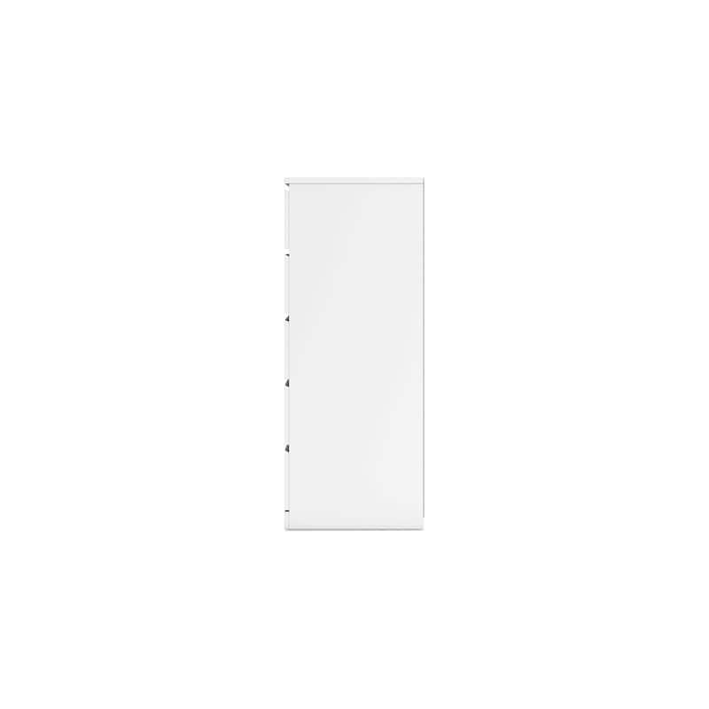Signature Design by Ashley Onita White Chest of Drawers
