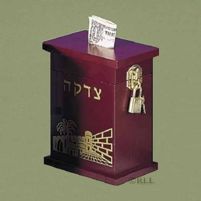 5.75" Brown and Gold Classical Enameled Wood Tzedakah Box