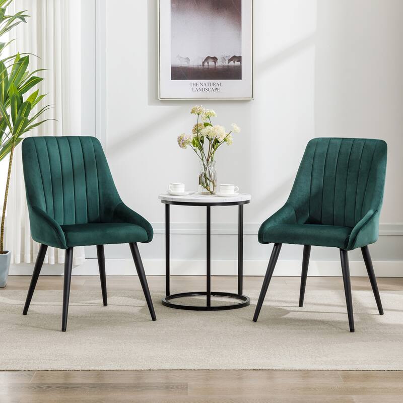 Contemporary Upholstered Velvet Dining Side Chairs - 23.5L×20.5W×35.5H
