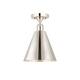Option Polished Nickel