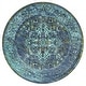 preview thumbnail 13 of 25, Nuloom Reiko Printed Bold Persian Area Rug