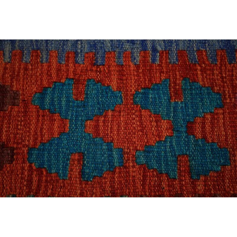 Reversible Kilim Area Rug Flatweave Geometric Wool Carpet - 8'7" x 11'4"