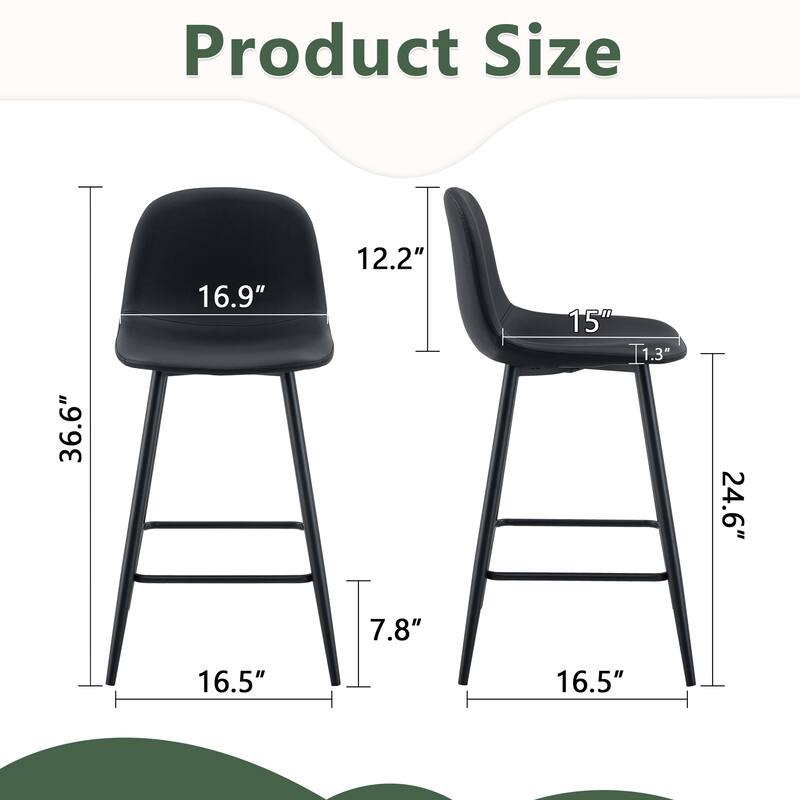 Modern PU Bar Chair Set Two Pieces with Rounded Backrest, Waterproof Cat Paw Leather, Metal Legs for Bars, Living Room