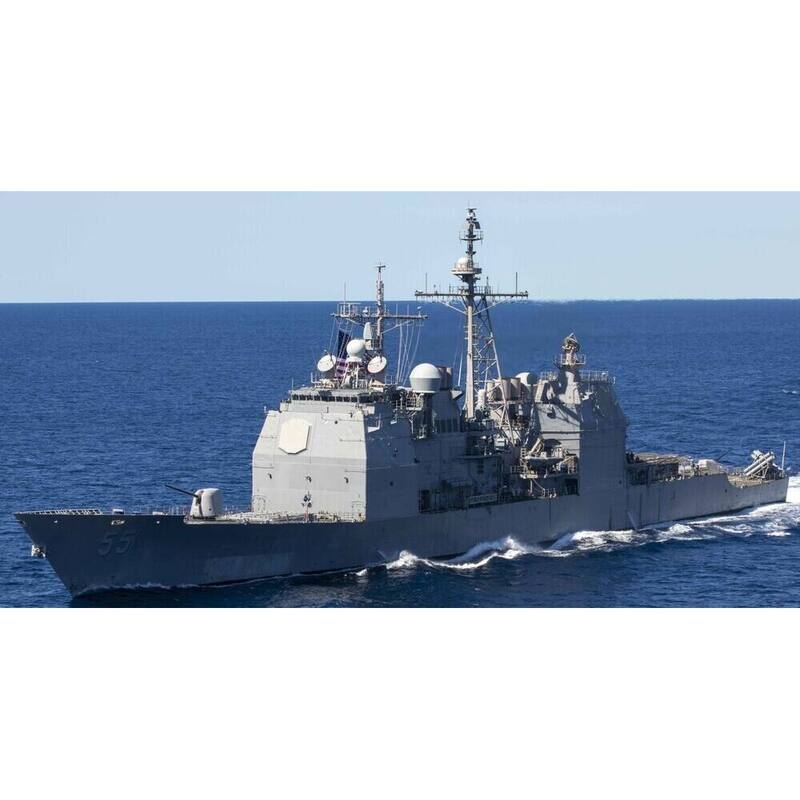 USS Leyte Gulf (CG-55) Medium