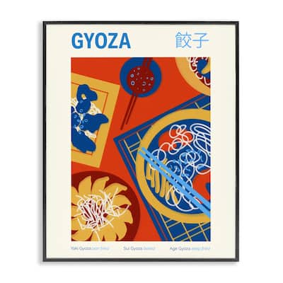 Stupell Japanese Gyoza Meal Framed Giclee Art Design By Victoria Barnes