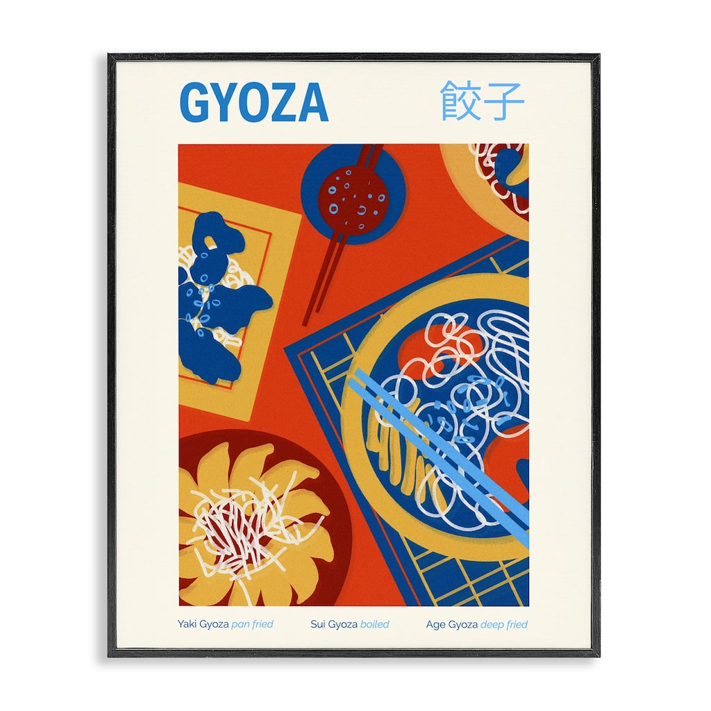 Stupell Japanese Gyoza Meal Framed Giclee Art Design By Victoria Barnes