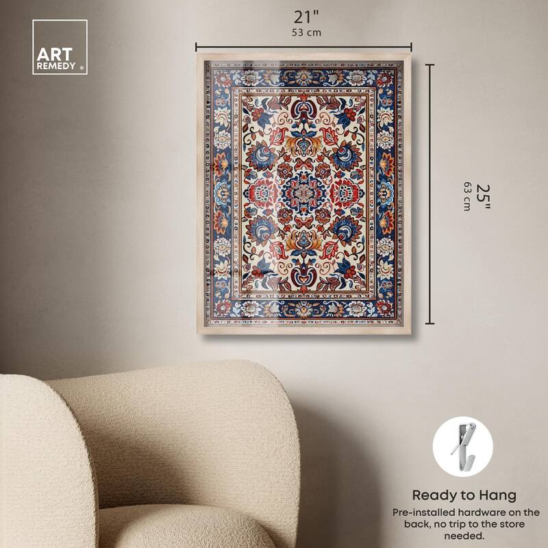 Morrocan Garden Shadowbox by Art Remedy