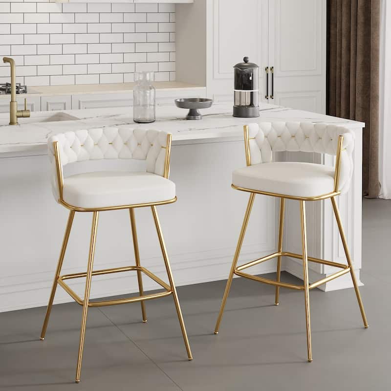 Javlergo Set of 2/4/6 Counter Height Bar Stools, 26.77" Upholstered Woven Back Bar Chairs with Armrests and Footrest