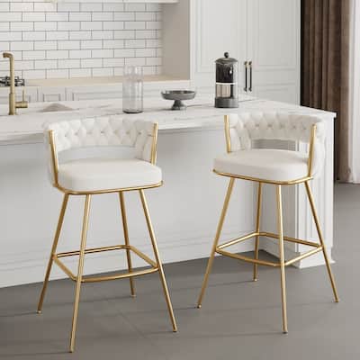 Javlergo Set of 2/4/6 Counter Height Bar Stools, 26.77" Upholstered Woven Back Bar Chairs with Armrests and Footrest