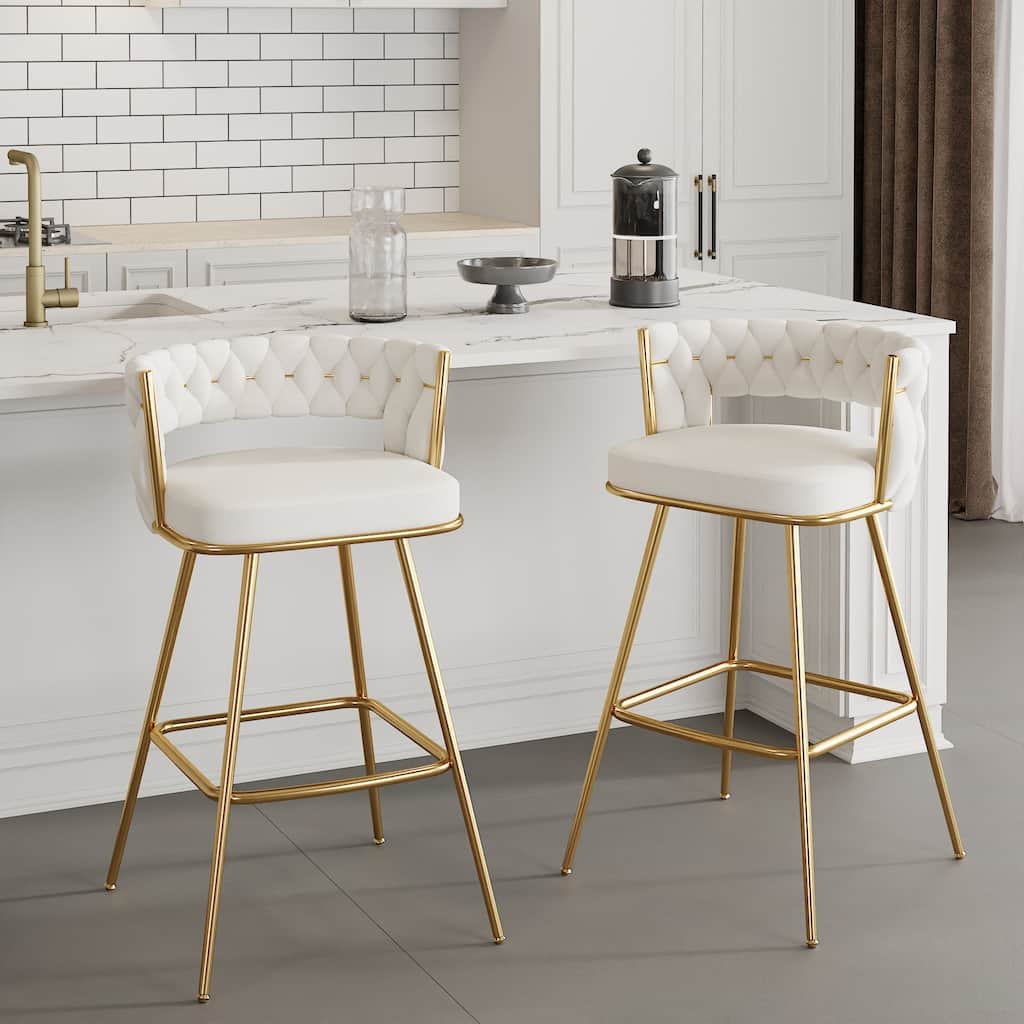 Javlergo Set of 2/4/6 Counter Height Bar Stools, 26.77" Upholstered Woven Back Bar Chairs with Armrests and Footrest