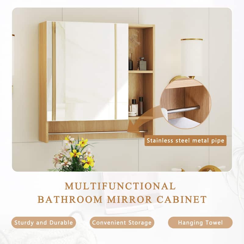 Wall-mounted bathroom medicine cabinet with shelves and a towel rack, designed for over-the-toilet storage and organization.