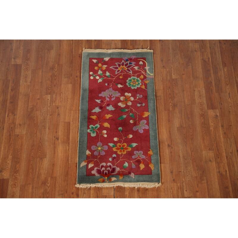 Vegetable Dye Art Deco Chinese Area Rug Handmade Wool Carpet - 2'0"x 3'11"