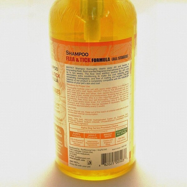 alpha dog shampoo