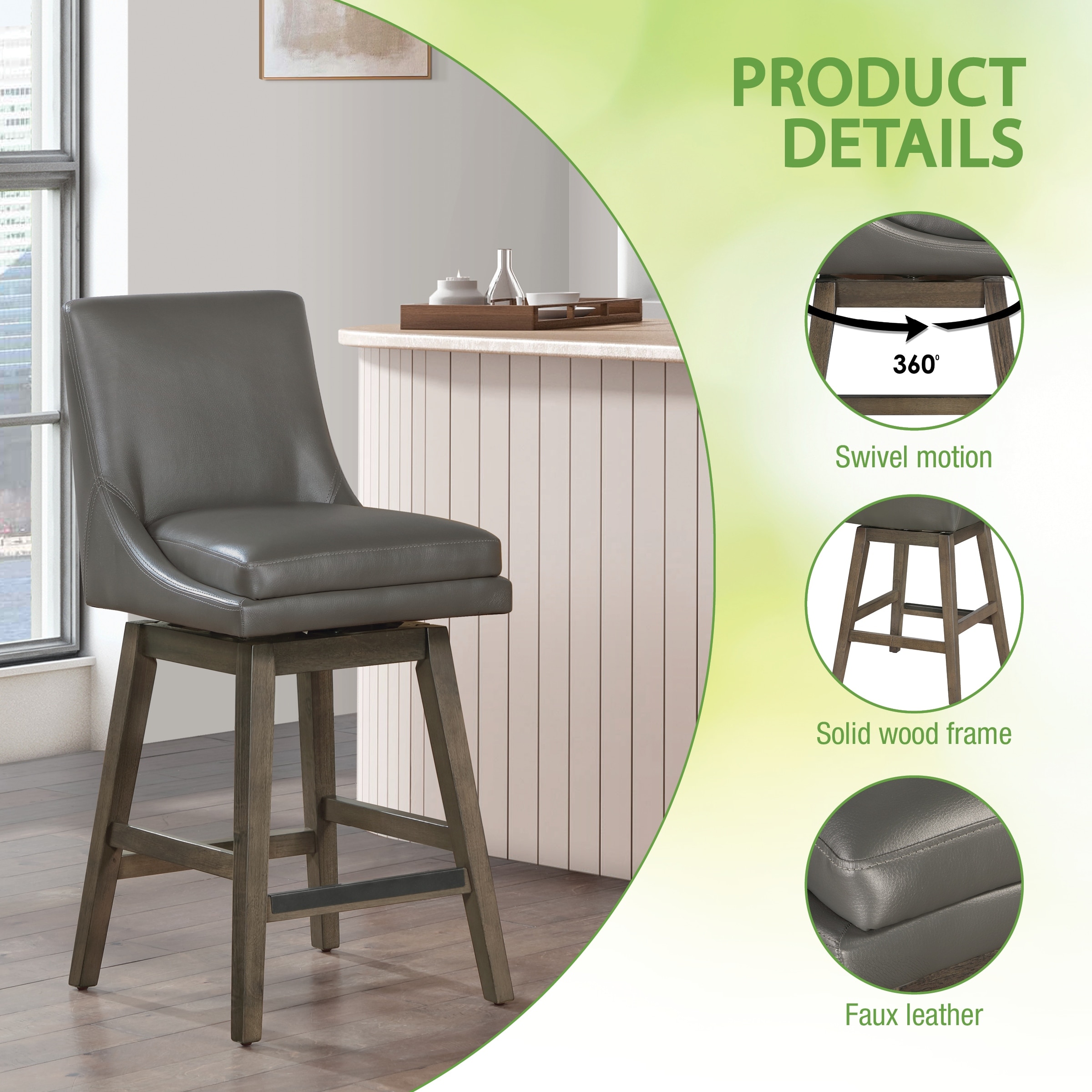 Allingham 27" Swivel Stool