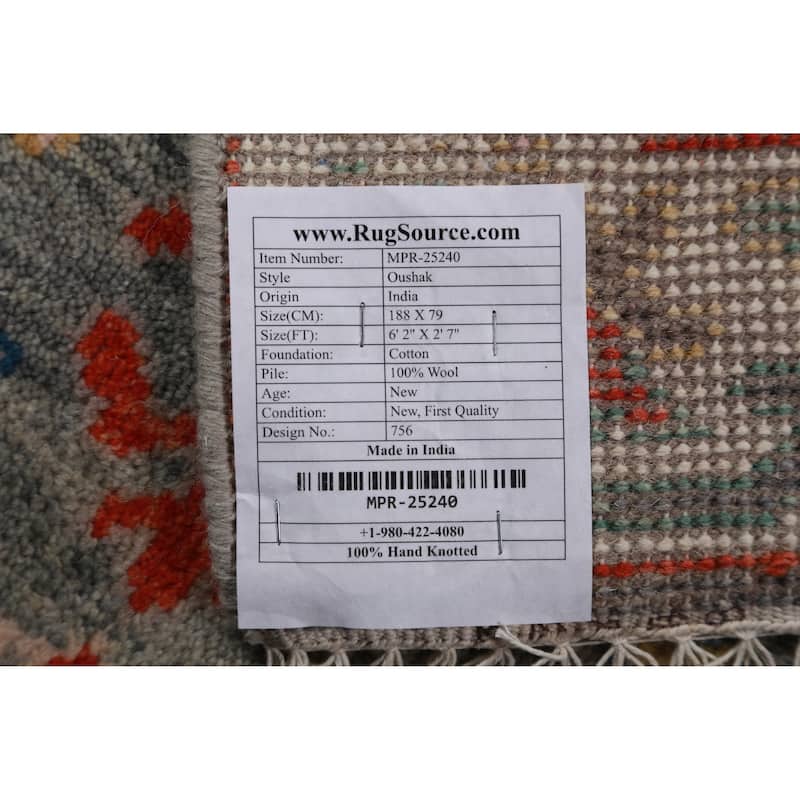 Gray Ivory Oushak Oriental Rug Hand-Knotted Wool Carpet - 2'7" x 6'2"