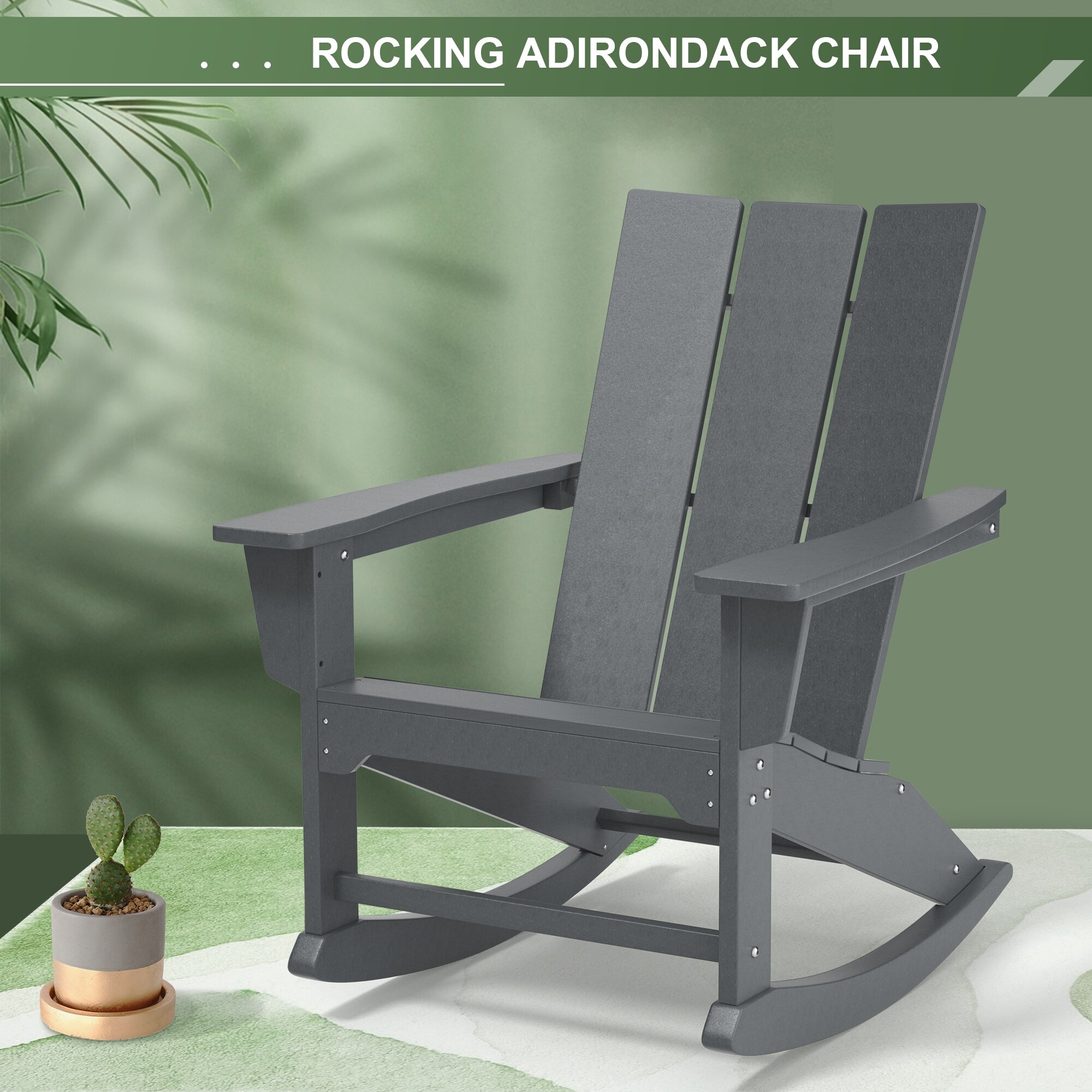 Plastic adirondack rocking chairs hot sale