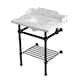 Option Marble White / Matte Black