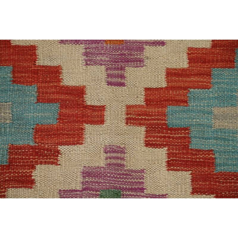 Reversible Kilim Oriental Area Rug Flatweave Wool Carpet - 3'3"x 5'1"
