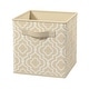 preview thumbnail 10 of 115, ClosetMaid Cubeicals 11-inch Fabric Drawer Iron Gate Natural