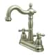 Option Brushed Nickel