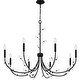 preview thumbnail 3 of 4, Heiress 8-Light Matte Black Chandelier