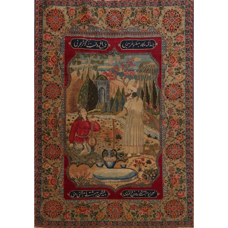 Pre-1900 Antique Masterpiece Vegetable Dye Tabriz Persian Rug - 4'7" x 6'4"