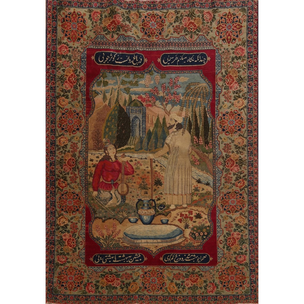 Pre-1900 Antique Masterpiece Vegetable Dye Tabriz Persian Rug - 4'7" x 6'4"